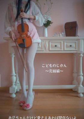 三年片在线观看免费观看大全下载_HD免费观看超清