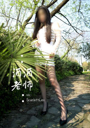 老九门二免费观看完整版大全_超清高清免费观看