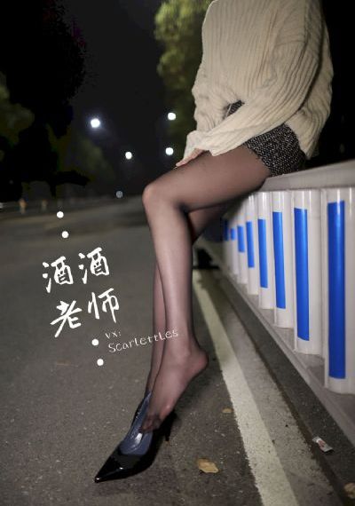 白夜追凶第二季免费观看全集_蓝光最新电影在线观看