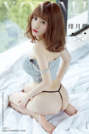 色域迷墙_1080P免费在线观看