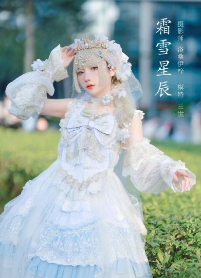 古装做爰无遮挡电影_720免费电视剧