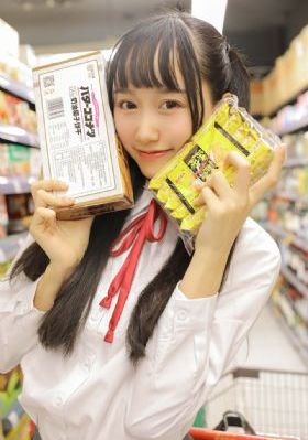 年轻的嫂子3电影_BD影视在线观看