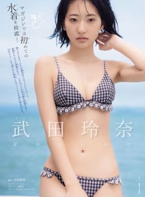 北京青年电视剧免费观看_4K在线观看