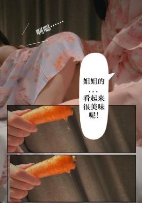 女超人满天星版_蓝光手机免费观看完整